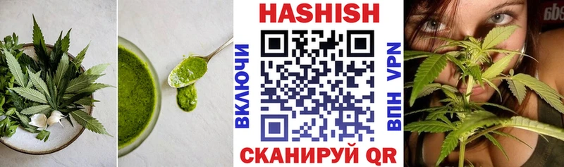 закладки  Чебоксары  Cannafood марихуана 