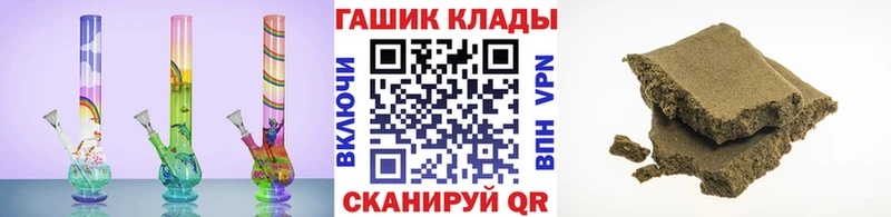 KRAKEN как зайти  Чебоксары  ГАШИШ индика сатива  как найти наркотики 