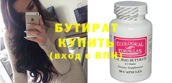 мдпв Верхнеуральск