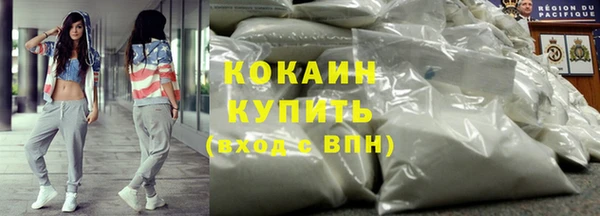 мдма Волосово