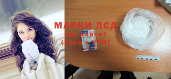 винт Верея