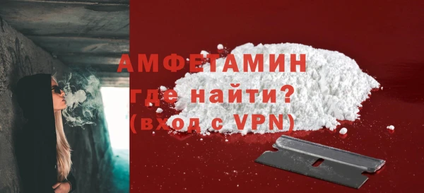 мдпв Верхнеуральск