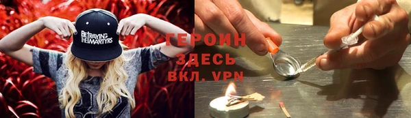 мдпв Верхнеуральск