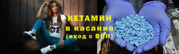 мдпв Верхнеуральск