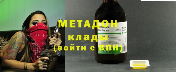 винт Верея