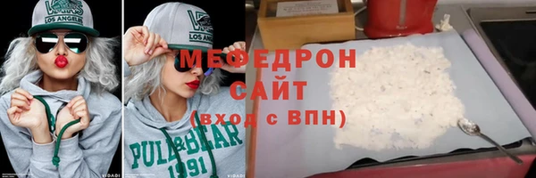 мдпв Верхнеуральск