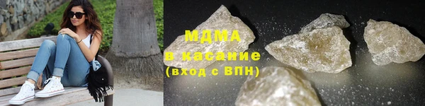 герыч Верхний Тагил