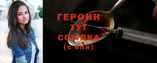 мдпв Верхнеуральск