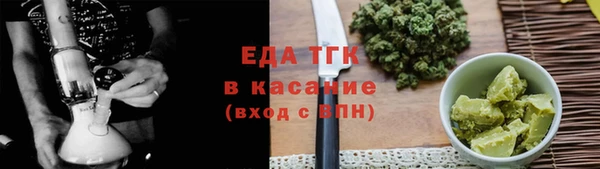 мдпв Верхнеуральск