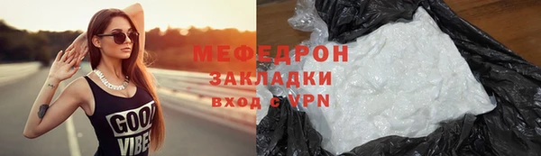 винт Верея