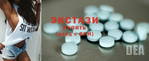 герыч Верхний Тагил