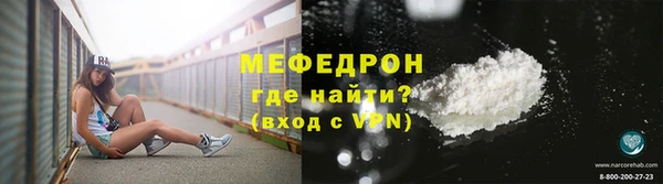 мдпв Верхнеуральск