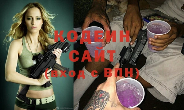 винт Верея