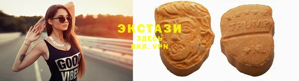 мдпв Верхнеуральск