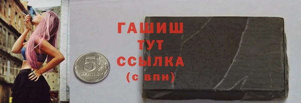 винт Верея
