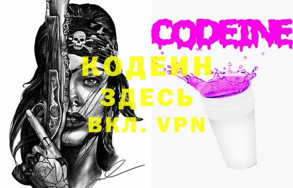 мдпв Верхнеуральск