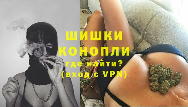 герыч Верхний Тагил