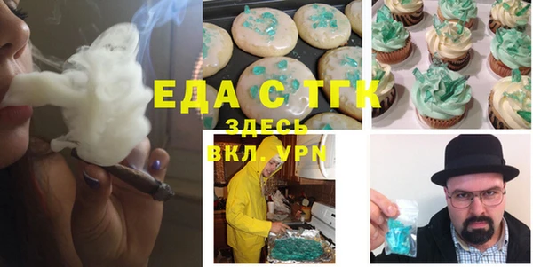 мдпв Верхнеуральск