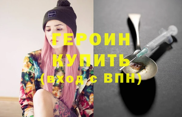 мдпв Верхнеуральск