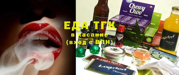 мдпв Верхнеуральск
