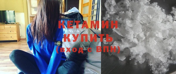 винт Верея
