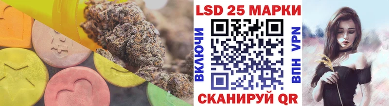 что такое наркотик  Чебоксары  Лсд 25 экстази ecstasy 