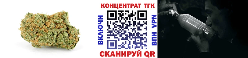 ТГК гашишное масло  купить наркотики цена  mega вход  Чебоксары 